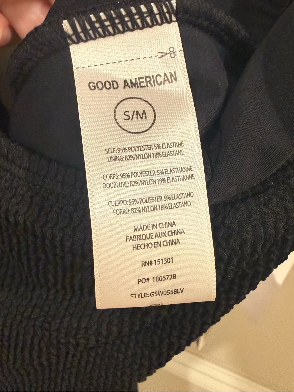 Good American Always Fits Tank One-Piece Swimsuit Black Size Small/Medium NWT